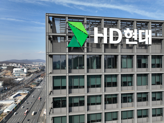HD Hyundai's headquarters in Seongnam, Gyeonggi [HD HYUNDAI]