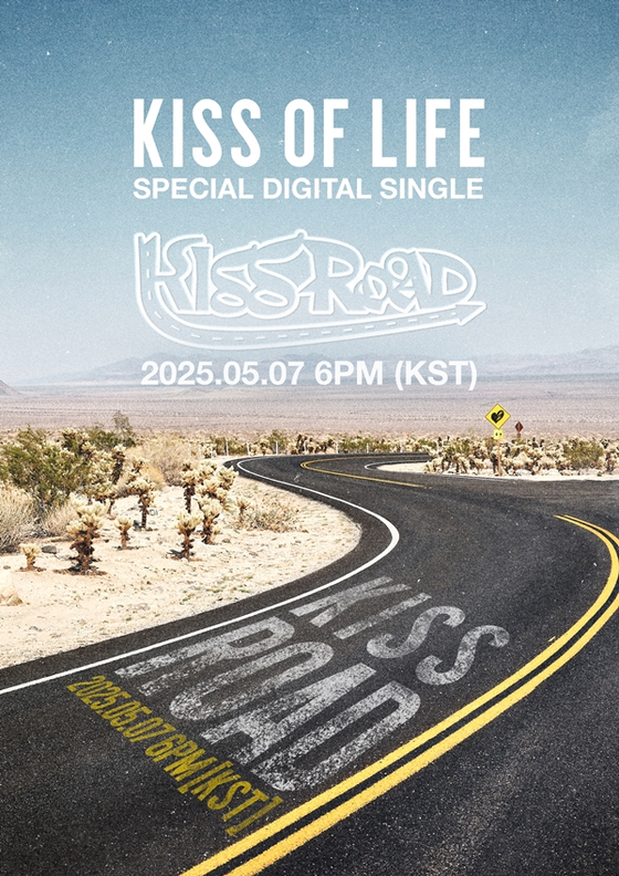 Kiss of Life will release digital single “Kiss Road” on May 7, 2025. [S2 ENTERTAINMENT]