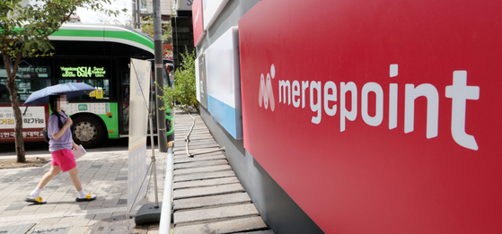The Mergepoint company logo in Yeongdeungpo, western Seoul, on Aug. 18. [YONHAP]