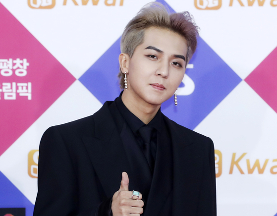 Boy band Winner member Mino [NEWS1]