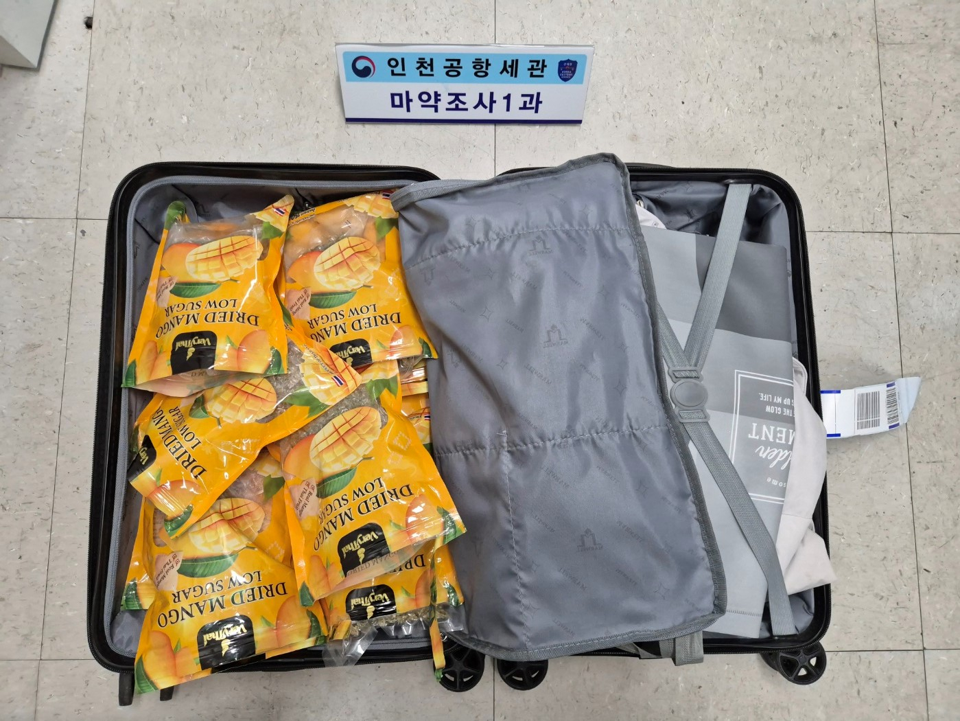 Packages of cannabis that two Thai nationals attempted to bring into the country in February [INCHEON AIRPORT REGIONAL CUSTOMS]