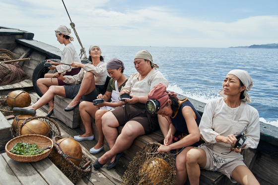 Still from film ″Smugglers″ (2023) [NEW]