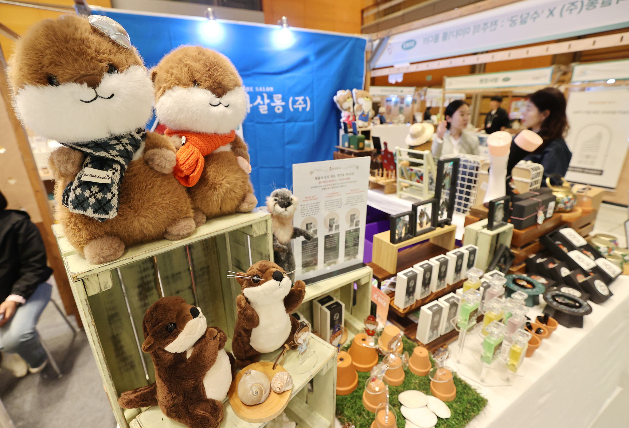 Souvenirs themed around local specialties are displayed at All That Travel exhibition held at Coex in Gangnam District, southern Seoul, on May 8. [YONHAP]