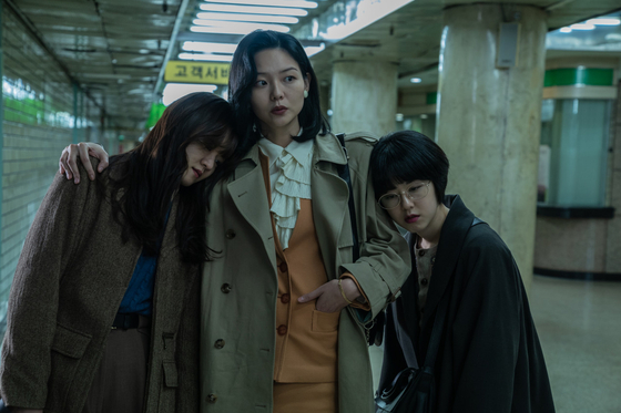 Still from film ″Samjin Company English Class″ (2020) [LOTTE ENTERTAINMENT]