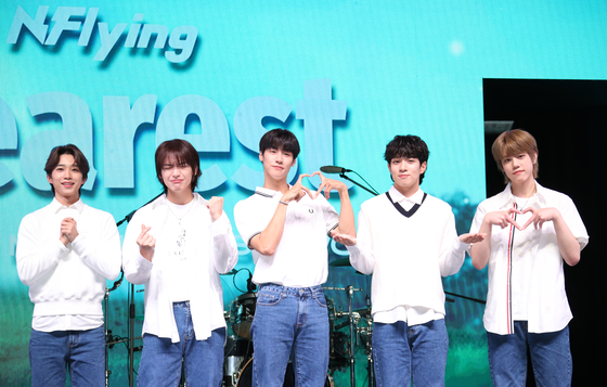 Boy band N.Flying [NEWS1]