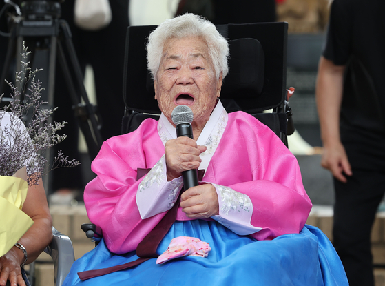 Lee Ok-seon, a former sex slave for Japanese World War II troops, speaks in Gwangju, Gyeonggi, in Aug. 12, 2023 during an event mourning ″comfort women″ victims. [YONHAP]