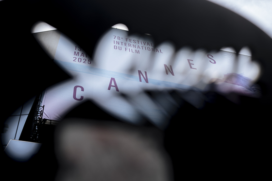 The Cannes logo is shown on top of the Palais des festivals convention center in this photo on May 11, 2025, ahead of the 78th international film festival in Cannes, southern France. The Cannes film festival runs from May 13 until May 24, 2025. [AP/YONHAP]