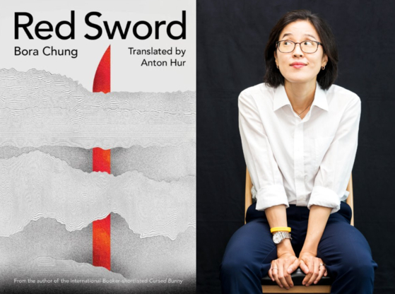 Author Bora Chung, right, and the cover of her book ″Red Sword″ newly released in English [HONFORD STAR, JOONGANG ILBO]
