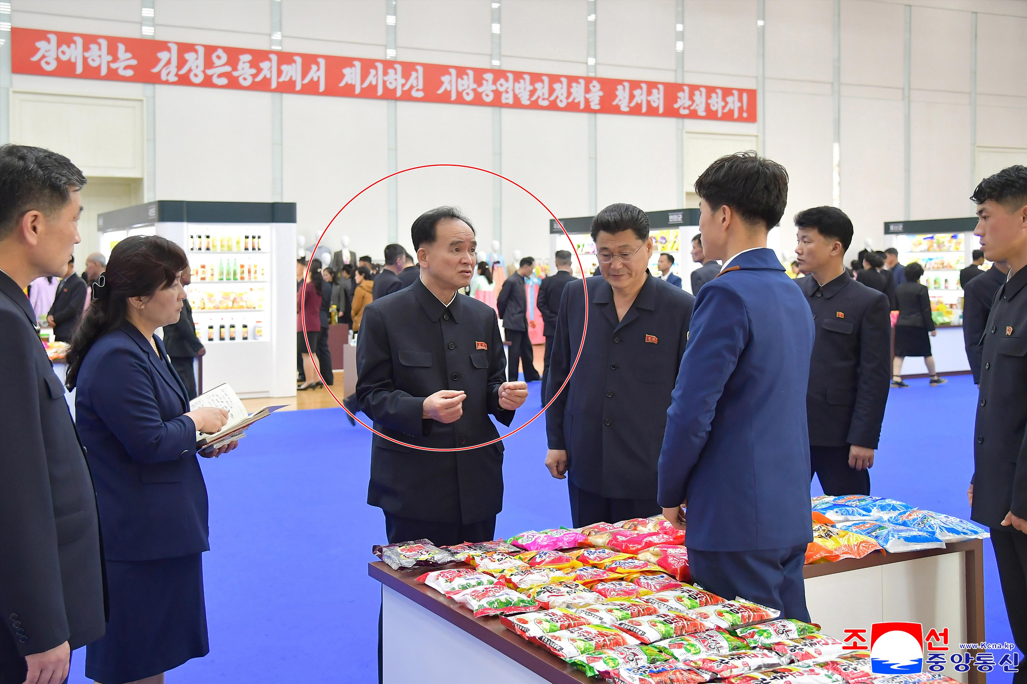 Jo Yong-won, circled in red, a North Korean party secretary considered a close aide to leader Kim Jong-un, attends a trade show for regional factories that took place in Pyongyang from April 22 to 26, in this photo released by the Korean Central News Agency on April 27. [KOREAN CENTRAL NEWS AGENCY]