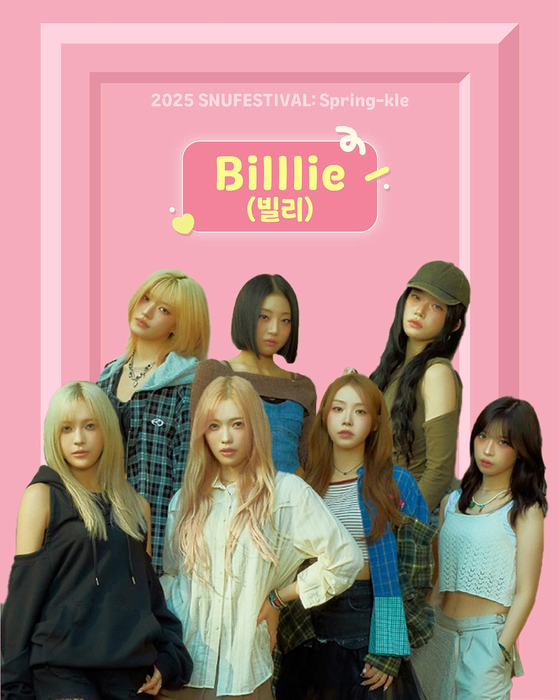 Girl group Billlie is set to perform at Seoul National University's spring festival ″SNUFESTIVAL: Spring-kle″ on May 15. [SCREEN CAPTURE]