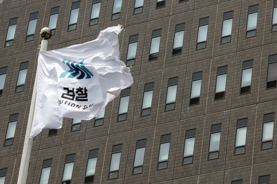 The Seoul Central District Prosecutors' Office on May 13 [NEWS1]