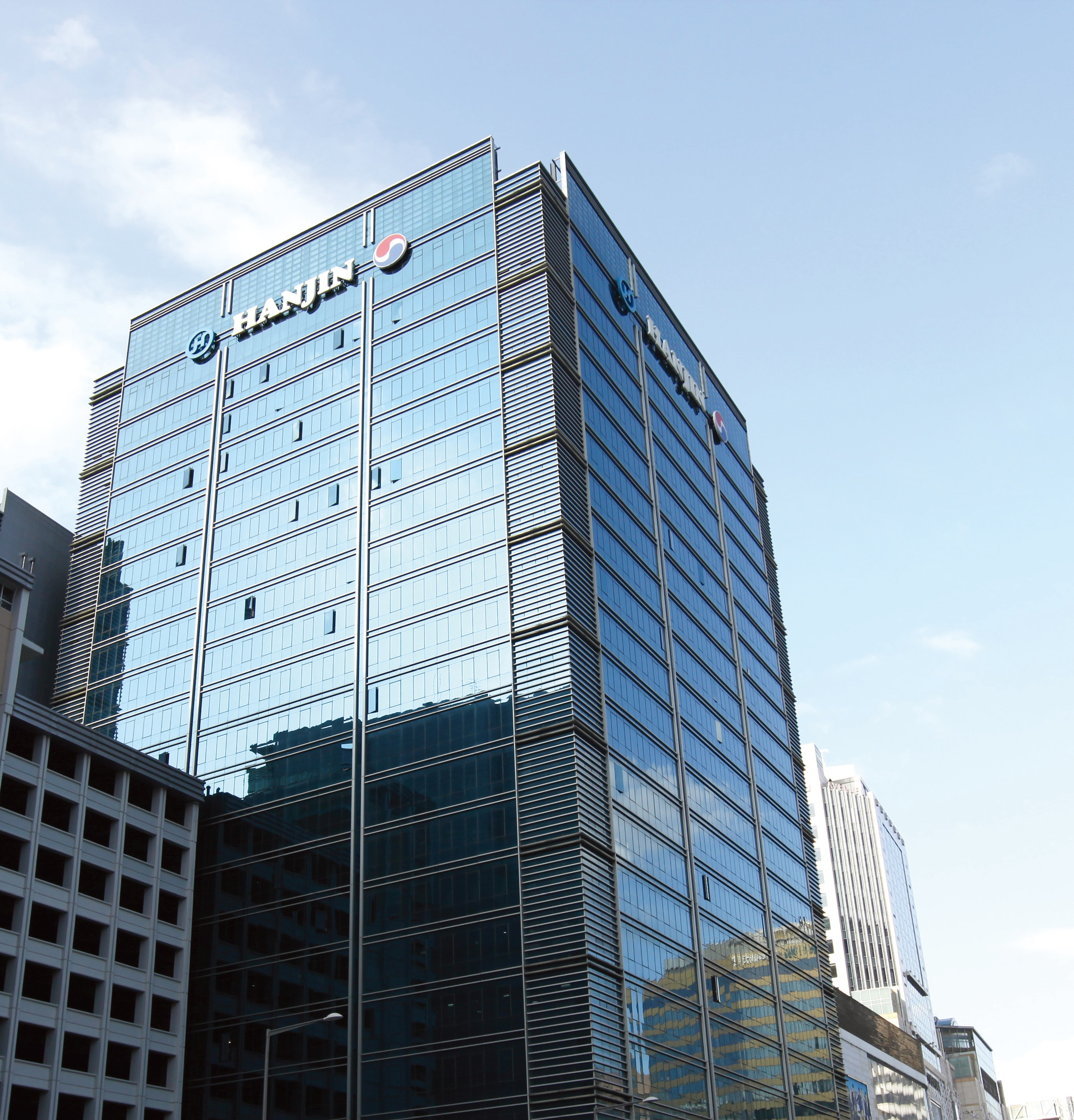 Hanjin Group's headquarters in Sogong-dong, Jung District, central Seoul [HANJIN GROUP]