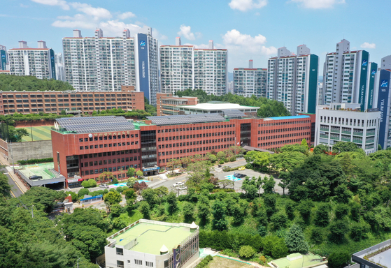 Busan Metropolitan City Office of Education in Busan [BUSAN METROPOLITAN CITY OFFICE OF EDUCATION]
