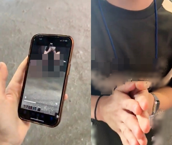 Phone of a student who took pictures of another woman at a motor show in Shanghai, China. [SCREEN CAPTURE]