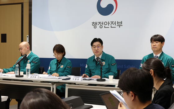 Ministry of Interior and Safety officials speak during a briefing at the government complex in Sejong on May 13. [MINISTRY OF INTERIOR AND SAFETY]