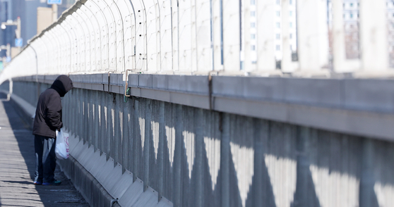 A scene of Mapo Bridge, once infamous for people attempting to jump off and commit suicide, on Feb. 24 [NEWS1]