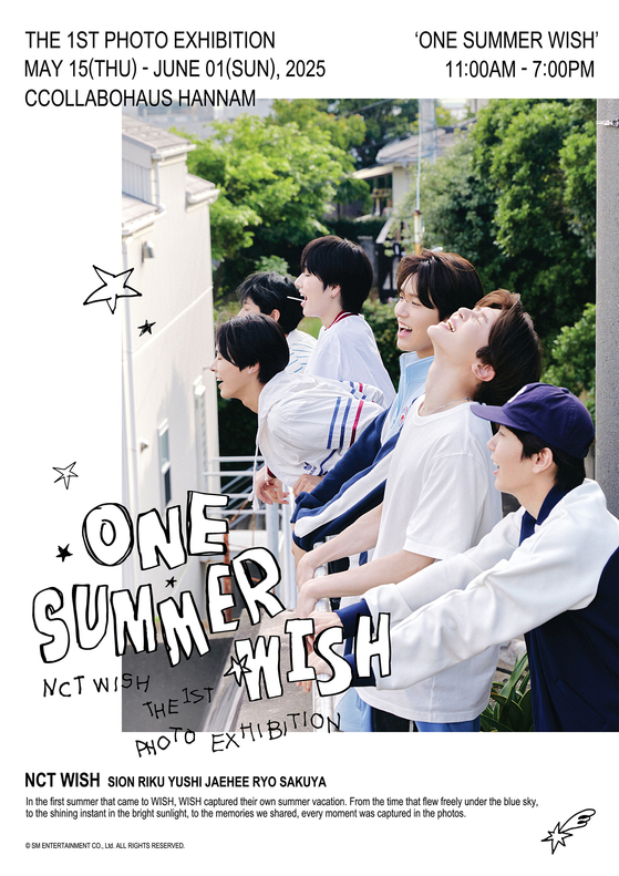 Poster for NCT Wish's photography exhibition, ″One Summer Wish″ [SM ENTERTAINMENT]