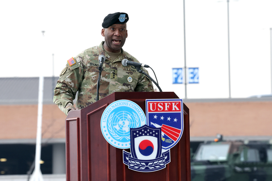This file photo, released by the Korea Defense Daily, shows U.S. Forces Korea Commander Gen. Xavier Brunson during his inauguration ceremony at Camp Humphreys in Pyeongtaek, Gyeonggi, on Dec. 20, 2024. [YONHAP]