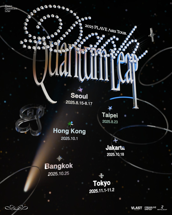 A poster for virtual group Plave's upcoming “2025 Plave Asia Tour ‘DASH: Quantum Leap” [VLAST]