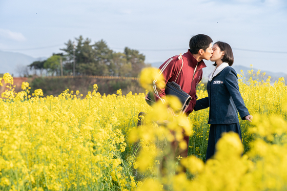 A scene from the Netflix series “When Live Gives You Tangerines,” which is partially set in Jeju [NETFLIX]