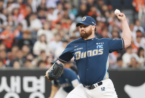 NC Dinos pitcher Logan Allen pitches during a KBO game against the Hanwha Eagles at Daejeon Hanwha Life Ballpark in Daejeon on April 18. [NEWS1]  