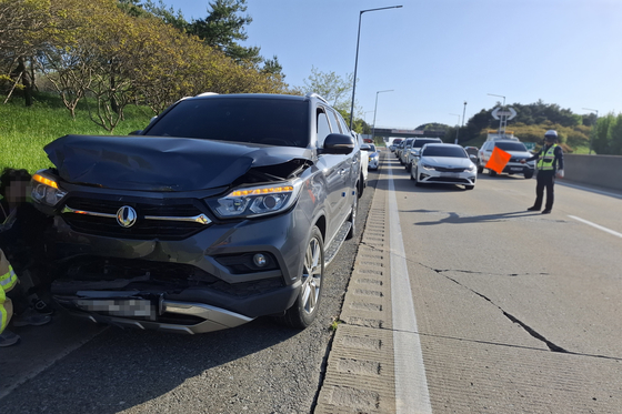 A car accident that occurred on May 4 in Hampyeong in South Jeolla [HAMPYEONG FIRE STATION]