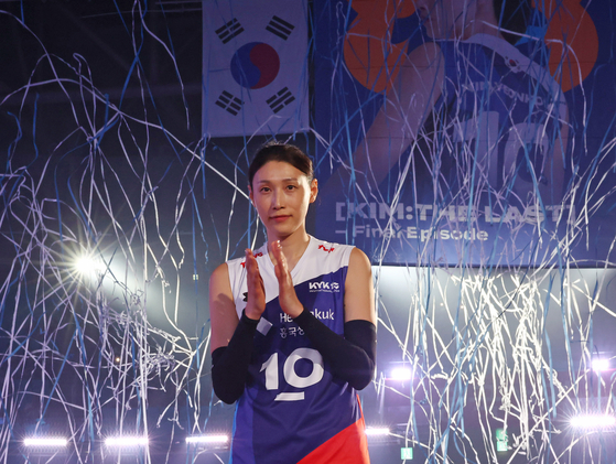 Korean volleyball legend Kim Yeon-koung reacts after the KYK Invitational 2025 All-Star game series at Incheon Samsan World Gymnasium in Incheon on May 18. [YONHAP] 
