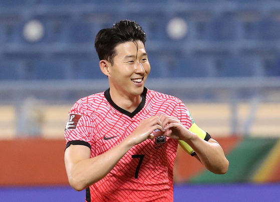 Son Heung-min [NEWS1]