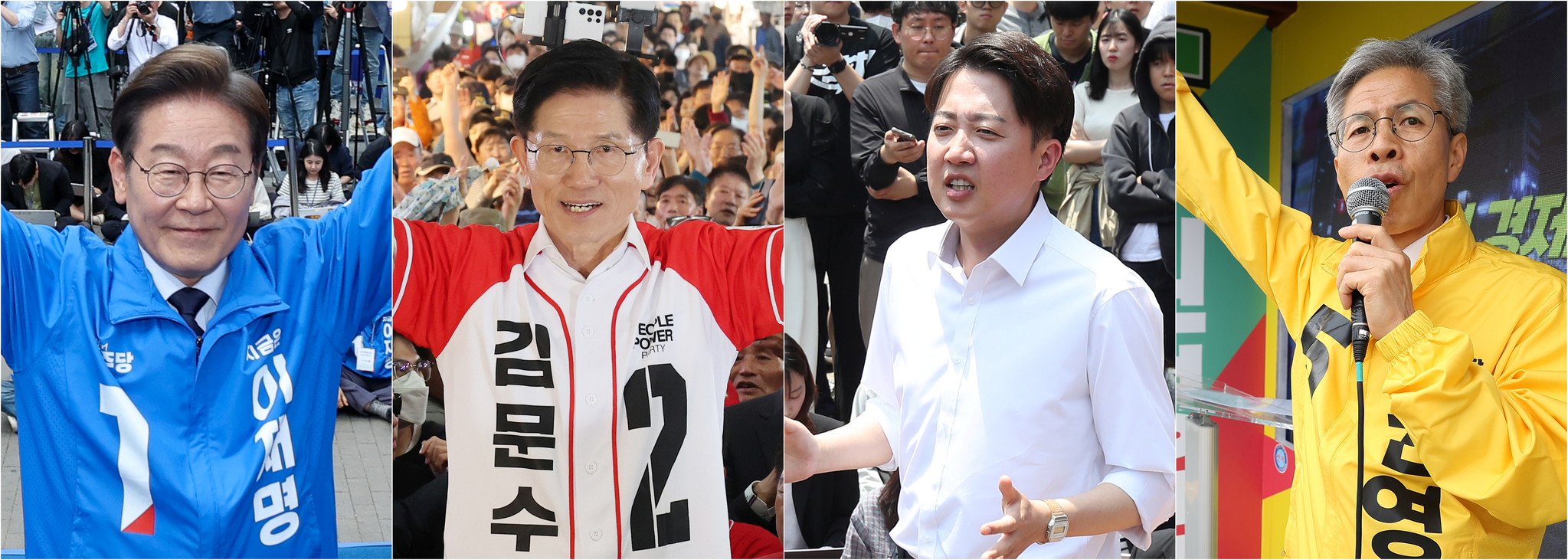 The first televised presidential debate for the upcoming June 3 election is set to take place on May 18 at 8 p.m. From left: Lee Jae-myung of the Democratic Party, Kim Moon-soo of the People Power Party, Lee Jun-seok of the Reform Party and Kwon Young-gook of the Korean Democratic Labor Party [YONHAP]