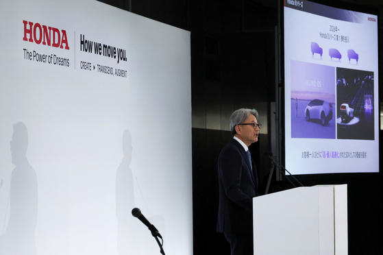 Honda CEO Toshihiro Mibe speaks at a business briefing in Tokyo, Japan on May 20, 2025. [REUTERS/YONHAP]