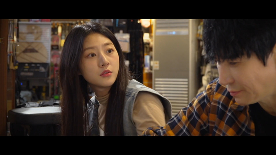 Still from the late actor Kim Sae-ron's film ″Guitar Man″ [SUNGWON PHARMACEUTICAL]