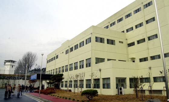 The Cheongju Women's Correctional Institution in North Chungcheong [YONHAP] 