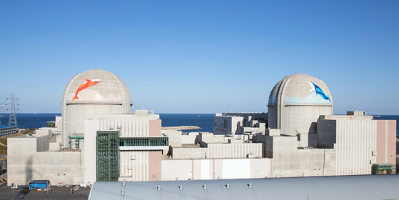 The Shin-Hanul nuclear power plant is seen in Uljin, North Gyeongsang, on Nov. 7, 2022. [NUCLEAR SAFETY AND SECURITY COMMISSION]