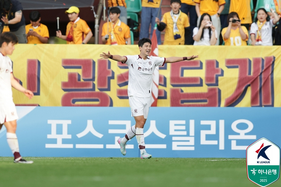 Gwangju FC forward Park In-hyeok [K LEAGUE]