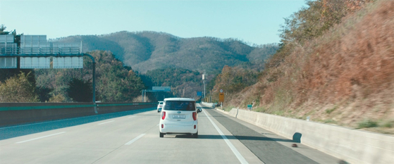 A scene from ″When I Sleep″ [CINEMA DAL]