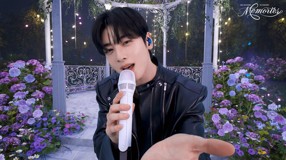 ″Cha Eun-woo VR Concert: Memories″ teaser image [AMAZE]
