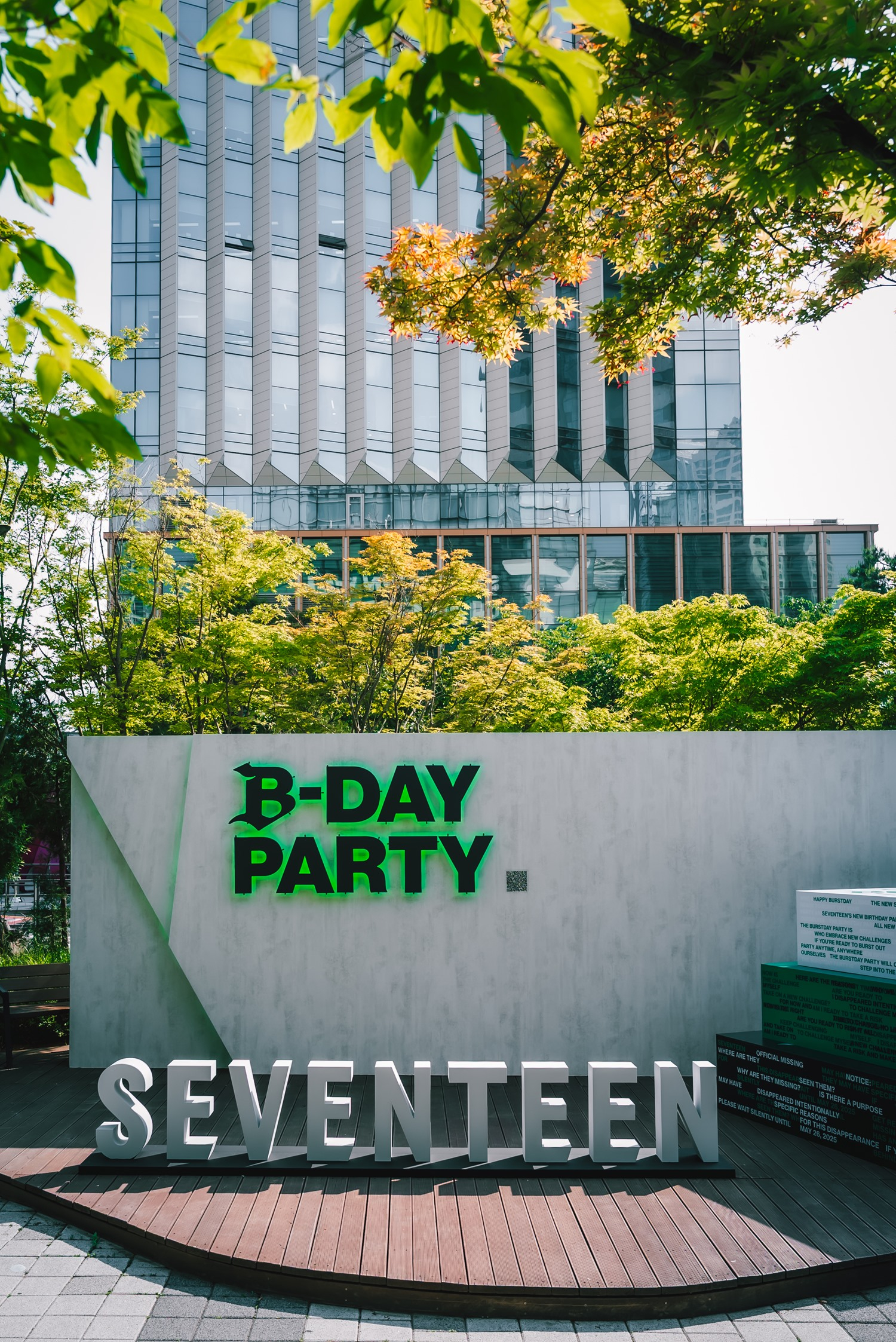 Boy band Seventeen is celebrating the 10th anniversary since its debut through decorating the HYBE headquarters and surrounding area in Yongsan District, central Seoul. [PLEDIS ENTERTAINMENT]