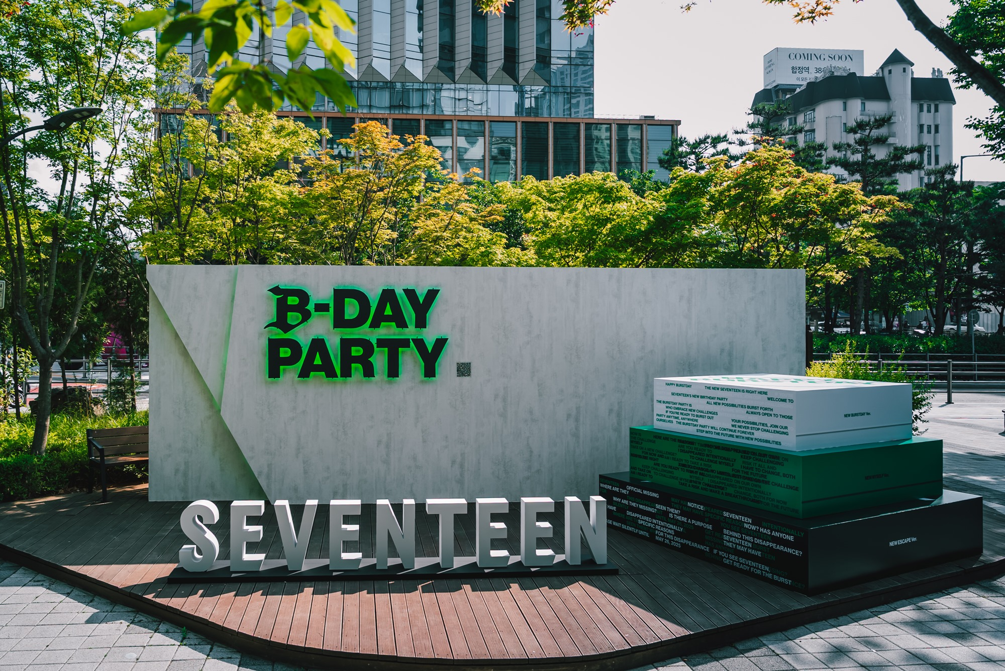 Boy band Seventeen is celebrating the 10th anniversary since its debut through decorating the HYBE headquarters and surrounding area in Yongsan District, central Seoul. [PLEDIS ENTERTAINMENT]