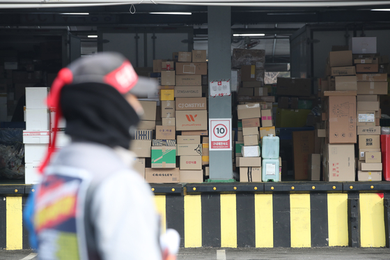 A logistics terminal on strike on Dec. 28, 2021, in Gyeonggi [YONHAP]