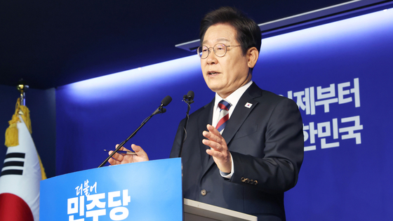 Democratic Party presidential candidate Lee Jae-myung speaks during a press conference at the National Assembly in Yeouido, western Seoul, on May 25. [JOONGANG ILBO]