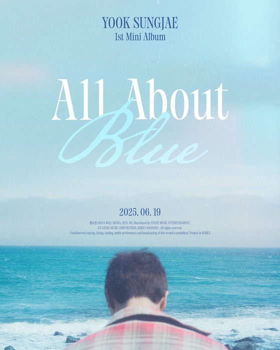 Poster for Yook Sung-jae's upcoming EP ″All About Blue″ [I WILL MEDIA]