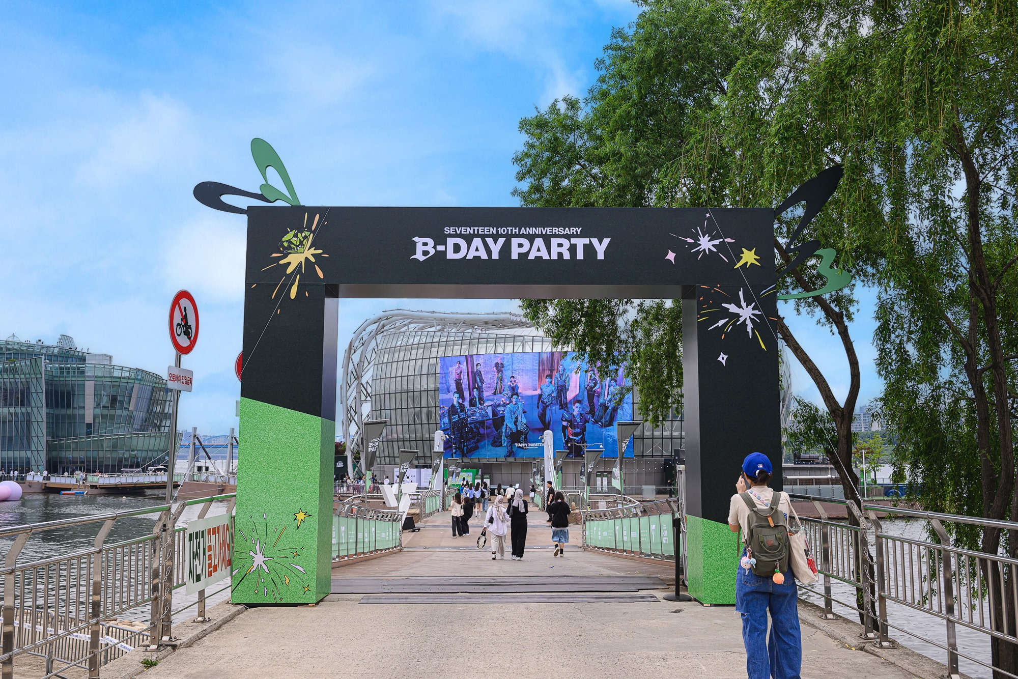 Boy band Seventeen holds a three-day ″B-Day Party″ event at Banpo Han River Park in southern Seoul from May 23 to 25, celebrating the group's 10th anniversary. [PLEDIS ENTERTAINMENT]