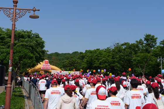 McDonald's Happy Walk festival on May 25, 2025 at World Cup Park in Mapo District, western Seoul [CHO YONG-JUN]