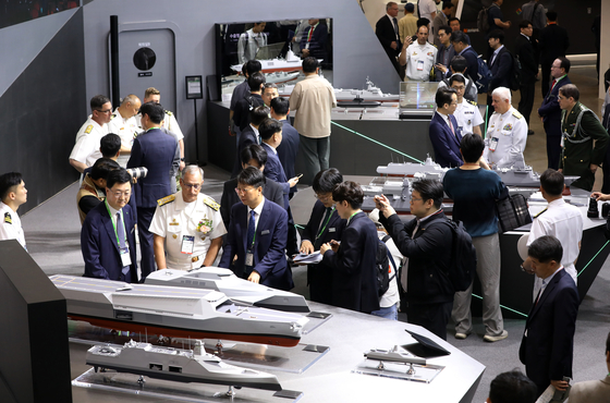 The four-day International Maritime Defense Industry Exhibition is held at the Busan Exhibition and Convention Center (Bexco) in Busan on May 28. [NEWS1] 