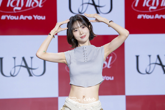 UAU’s Yoohyeon poses for photos during a showcase for the release of the group's first EP. [DANIELA GONZALEZ PEREZ]