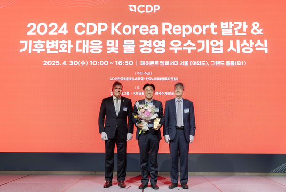 Hyundai Steel representatives at the 2024 CDP Korea Awards [HYUNDAI STEEL]