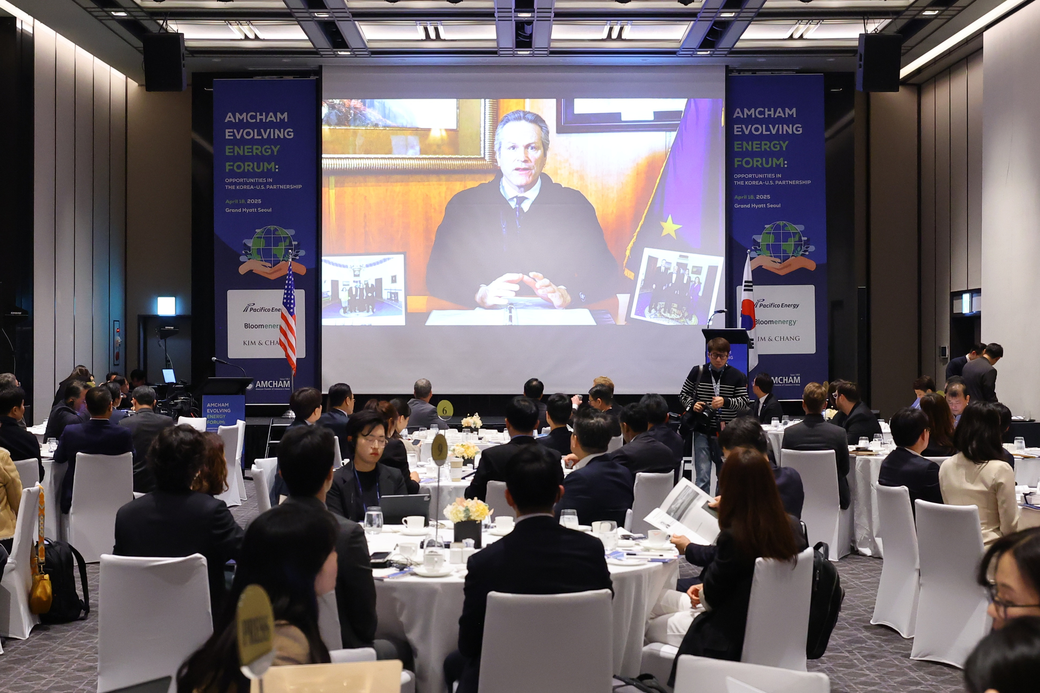 Alaska Gov. Mike Dunleavy highlights Korea-U.S. partnership through a video message at the American Chamber of Commerce in Korea's energy forum held at Grand Hyatt Seoul in Yongsan District, central Seoul, on April 18. [AMCHAM KOREA]