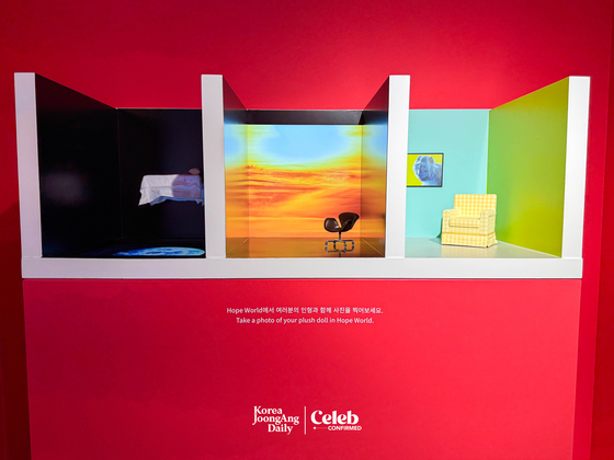 The “Musician” zone at J-Hope’s “And What?” Exhibition at AK Plaza in Hongdae, western Seoul [DANIELA GONZALEZ PEREZ]