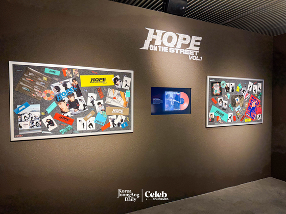 The “Musician” zone at J-Hope’s “And What?” Exhibition at AK Plaza in Hongdae, western Seoul [DANIELA GONZALEZ PEREZ]