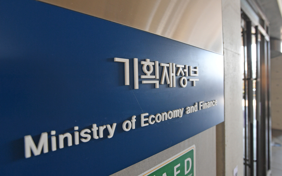 Ministry of Economy and Finance [YONHAP]